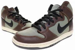 2025年最新】nike sb dunk high pro baroque brownの人気アイテム  