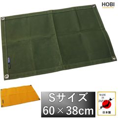 サバイブシートS [HOBI]【日本製】プレミアム帆布 ソロ 強力防水パラフィン加工 [無骨でタフ] 4ヶ所頑丈ハトメ 厚手 マルチシート 座布団 マット 風避け 焚き火 陣幕 コンパクト アウトドア キャンプ レジャー MADE IN JAPAN 正規品