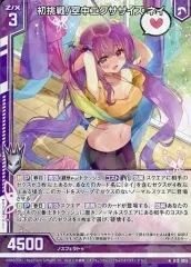 MGNR 黒崎春日EX(カードガチャ仕様) psa10 ゼクス カードガチャ キャラクターデッキ 黒崎春日 ｜ Z/X - Zillions