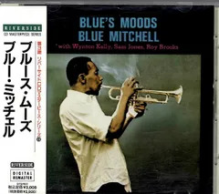 ★日本盤帯付★『ＳＴＥＰ ＬＩＧＨＴＬＹ』ＢＬＵＥ ＭＩＴＣＨＥＬＬアナログ ☆日本盤帯付☆『STEP LIGHTLY』BLUE