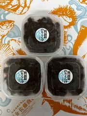 のりくらげ300g 100gx3パック　冷凍配送
