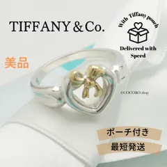 ティファニーハートリボンコンビリング 9号弱　新品仕上げ　無傷未使用に近い ティファニーハートリボンコンビリング 9号弱 新品仕上げ 無傷未