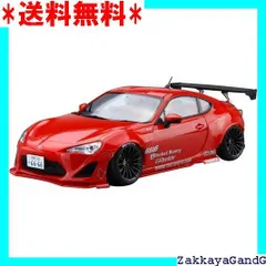今日と明日まで限定値下げ❗　1/18　ロケットバニー86 Amazon | AUTOart 1/18 ロケットバニー 86 (メタリック