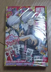 銀魂 DVDシーズン1~5全巻初回特典あり＋a 銀魂 DVDシーズン1~5全巻初回特典あり＋a 映像商品｜アニメ銀魂