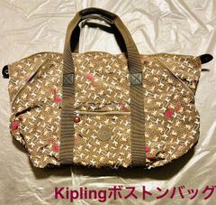 キプリング Kipling ボストンバッグ レジャー トラベル カバン 猿 茶