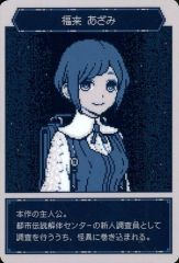 エルマーの冒険 【CD】 Amazon.co.jp: CD エルマーの冒険 オリジナルサウンドトラック