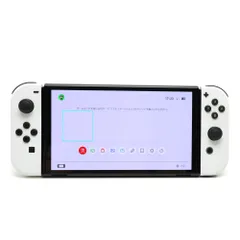 【楠本質店/元住吉】任天堂/Nintendo　ニンテンドー スイッチ/Nintendo Switch 有機ELモデル　HEG-S-KAAAA　ホワイト【中古】
