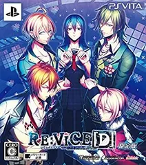 【中古】「非常に良い」RE:VICE[D] 限定版 - PS Vita