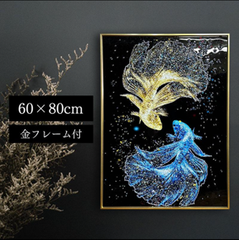 水晶パネル アートパネル      60×80cm