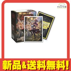 ドラゴンシールド マットアートスリーブ フレッシュ&ブラッド AT-16089 