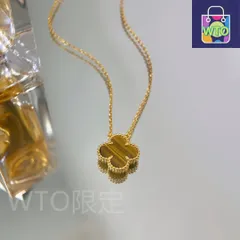 ヴィンテージ アルハンブラ ペンダント、ギヨシェ 、ヴァン クリーフ&アーペル Van Cleef & Arpels VCARP4KL00｜本日限定特価｜新品未使用-WTO輸入1-UI17