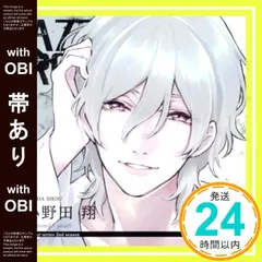 小林裕介 小林幕府 まとめ売り 2025年最新】小林裕介 の人気アイテム - メルカリ