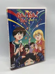 2024年最新】だぁ!だぁ!だぁ! dvdの人気アイテム - メルカリ