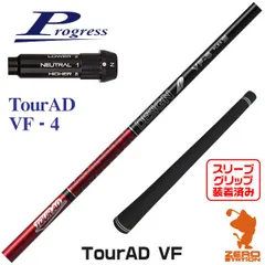 BB6 MB-02 10.5° ヘッド単品でも可 Tour AD DI-6 S BB6 MB-02 10.5° ヘッド単品でも可 Tour AD DI-6 S - メルカリ