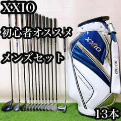 Oki　テーラーメイド　初心者オススメ　メンズセット　ゴルフクラブ　右利き 1.テーラーメイド 初心者オススメ ゴルフクラブ メンズセット 右