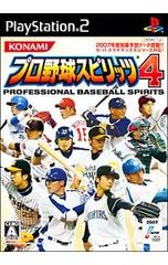 PS2/プロ野球スピリッツ4