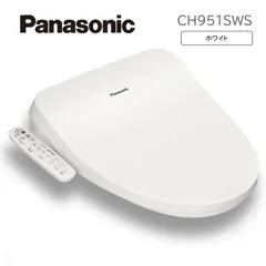 2025年最新】温水便座 パナソニック panasonicの人気アイテム