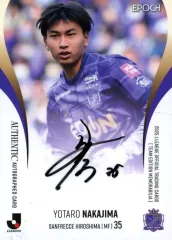 2025年最新】中島洋太朗 サインの人気アイテム - メルカリ