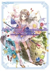 トトリのアトリエ　トトリ　スリーブ　2個 トトリのアトリエ トトリ スリーブ 2個 トトリのアトリエトトリ