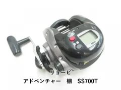 RYOBI ADVENTURE 110 リョービ アドベンチャー (2台) RYOBI ADVENTURE 110リョービ アドベンチャー - メルカリ