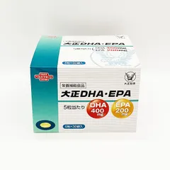 大正製薬 大正DHA・EPA 5粒×30袋入り 期限2025年2月