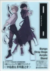 文スト　ヤングエース　アクスタ 太宰治＆中原中也、中島敦＆芥川龍之介 2025年最新】ヤングエース 文豪ストレイドッグス アクリル