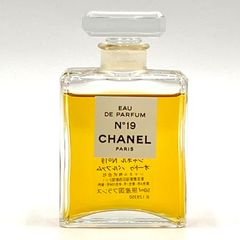 ✨美品✨CHANEL N°19 EAU DE PARFUM 50ml