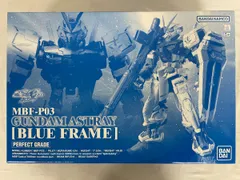 2025年最新】pg アストレイ ブルーフレームの人気アイテム - メルカリ