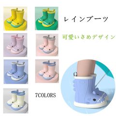 長靴 キッズ レインブーツ 子供用 長靴 レインシューズ 滑り止め 軽量 柔らか 反射テープ付 ベビー 子ども こども レインブーツ 幼児 小学生 女の子 男の子 ベビー シンプル 雪遊び 雨具 雨靴 軽い おしゃれ 通園 通学 保育園 幼稚園 誕生日