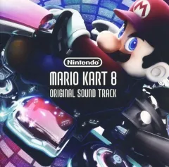 【中古】ゲームミュージックCD 「マリオカート8」オリジナル・サウンドトラック