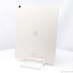 〔中古品〕 iPad Air 13インチ 第1世代 128GB スターライト MV293J／A Wi-Fi【297】