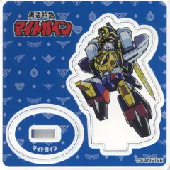 2025年最新】勇者特急マイトガインの人気アイテム - メルカリ