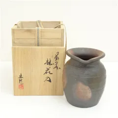 備前焼　山本出　花入　花瓶　花器　　　華道　茶道　和室 備前焼 山本出 花入 花瓶 花器 華道 茶道 和室
