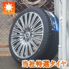 2025年最新】メルセデスベンツ cla ホイールの人気アイテム