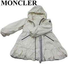 モンクレール　ベージュフリル裾 フード付き ジャケット滝沢眞規子 2025年最新】MONCLER モンクレール フリル付きジャケットの人気