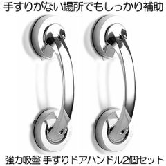 Item thumbnail for item 8016ae81-075e-40ea-a993-721a8739f790