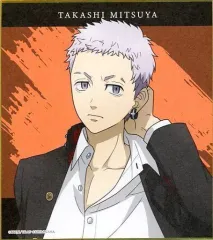 【中古】紙製品 三ツ谷隆(アップ) 「東京リベンジャーズ 描き下ろしイラスト 応援団服ver. トレーディングミニ色紙」