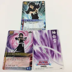 2025年最新】朽木ルキア srの人気アイテム - メルカリ