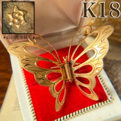 昭和レトロ】K18 バタフライ 透かし サファイヤ 13号 蝶