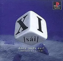 2025年最新】XI SAIの人気アイテム - メルカリ