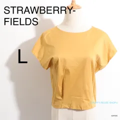 ★訳あり★ STRAWBERRY-FIELDS ストロベリーフィールズ トップス　カットソー　半袖　無地　背中開き　バックリボン  イエロー 送料無料　古着　レディース