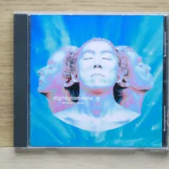 ☆【サイン入り】FENCE OF DEFENSE　6作品　まとめ売り　バラ売り可 馬鹿げていよう