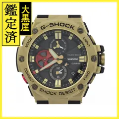 2025年最新】八村塁 g-shockの人気アイテム - メルカリ