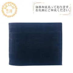 【５％OFF フォロワークーポン！！】FENDI フェンディ 7M0001 00VRE F0XB8 ヴィンテージ ズッカ 二つ折り財布 財布 ウォレット ブランド 小銭入れ 札 カード ブラック メンズ おすすめ 人気