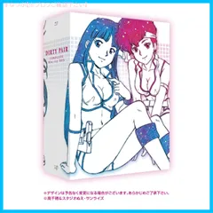 2025年最新】宮武一貴デザイン集の人気アイテム - メルカリ