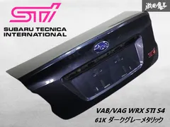 2025年最新】wrx sti vab トランクの人気アイテム - メルカリ