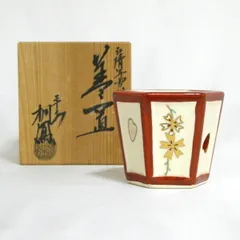 香合　京焼　仁清写　菱形　平安桐鳳造　共箱　桃色　緑　金色　白 共箱 Yahoo!オークション -「平安桐鳳」の落札相場・落札価格