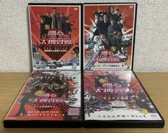 2023年最新】踊る大捜査線 THE FINAL 新たなる希望 FINAL SET [DVD