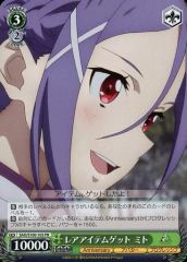 [중고]바이스슈바르츠 SAO/S100-103[PR]:레어 아이템 겟 미토/[BOX 특전]