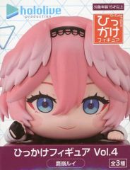 hololive ホロライブ フィギュア ひっかけフィギュア 鷹嶺ルイ LUI